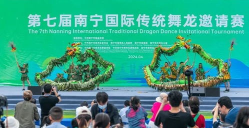 上半年旅游综合收入达315.36亿元，青秀文旅市场靠文化艺术交流活动上大分