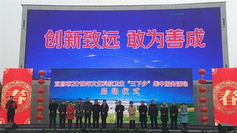 文艺之光暖人心——市文联组织文艺家参与2018年宜昌市“三下乡”集中服务活动纪实