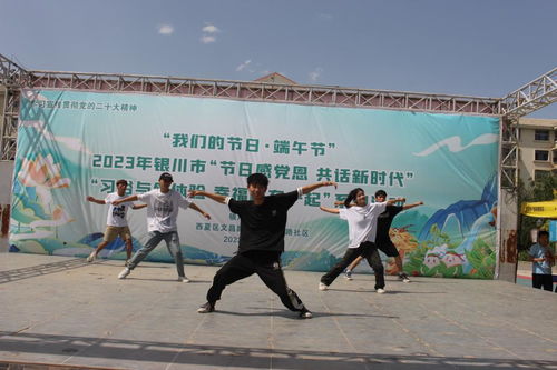 浓浓端午情，青年在行动——校团委组织志愿者走进社区开展文化传承交流活动