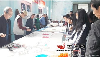 笔墨绘山海，艺术助振兴——汕尾启动百名画家文艺扶贫下乡活动