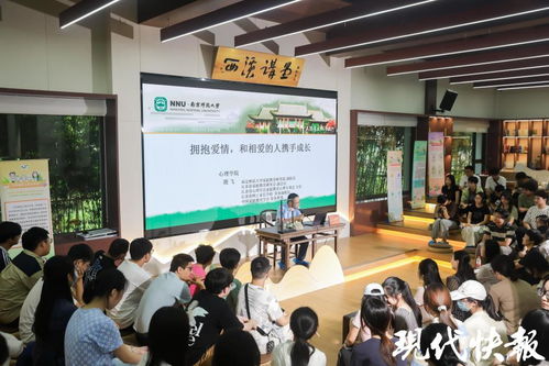 盐城东台西溪七夕浪漫不停歇 文化交融中的传统节庆新魅力