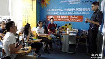 主题活动的艺术融合 从工厂流程到文化交流的深度推进